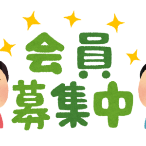 トップページ